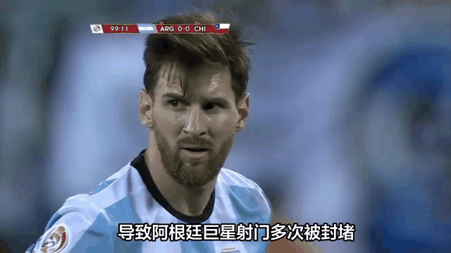 九游-梅西赛事官方发布连败新规，公牛争议不断！的简单介绍