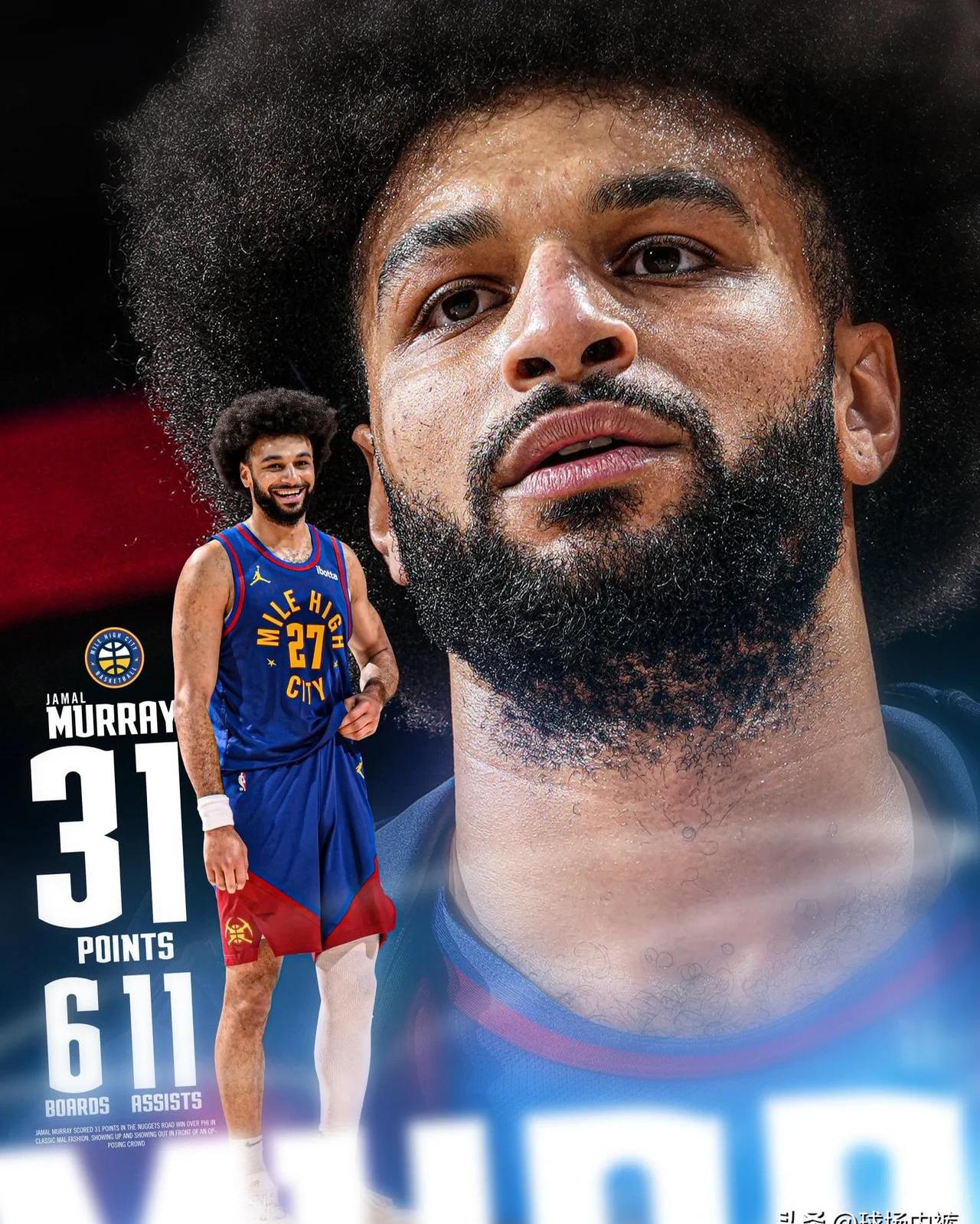 九游-穆雷迎来十五赛季出色发挥，湖人观众热烈欢呼！